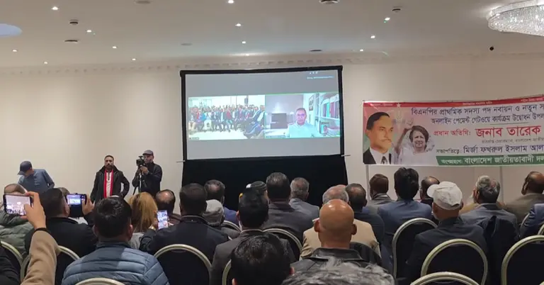 দলের কেন্দ্রীয় নেতাকর্মীদের বক্তব্য সরাসরি শুনতে জড়ো হন বিএনপির নেতা-কর্মীরা